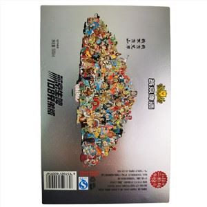 500 מ"ל אישית הדפסת כוסות בירה קרמיקה